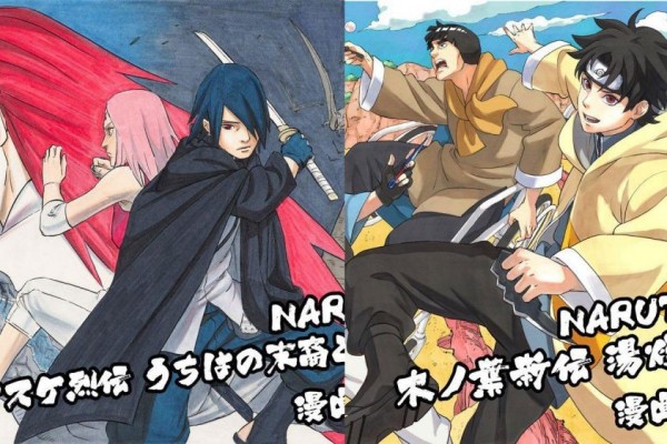 Kisah Sasuke Retsuden dan Konoha Shinden Akan dibuat Manganya