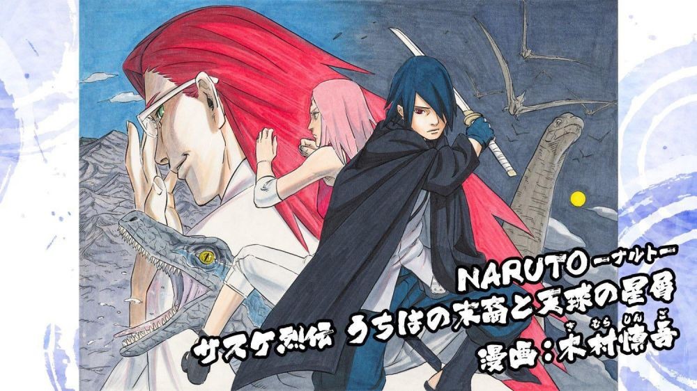 Kisah Sasuke Retsuden dan Konoha Shinden Akan dibuat Manganya