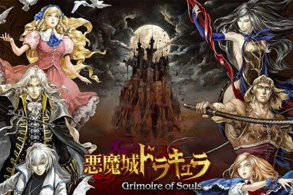 Update Baru Castlevania: Grimoire of Souls, Usung Tema Musim Dingin!