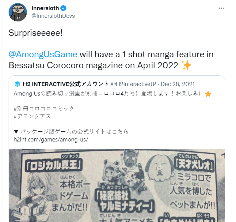 Among Us akan Mendapatkan Manga 1-Shot April Mendatang
