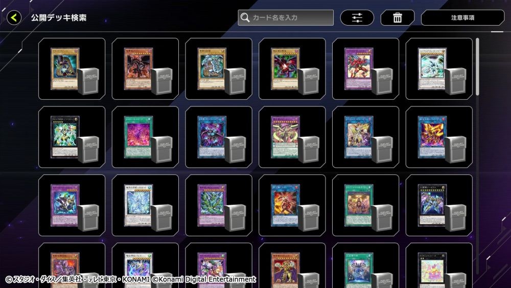 Konami Rilis Yu-Gi-Oh! MASTER DUEL Secara Gratis Untuk PC dan Konsol!
