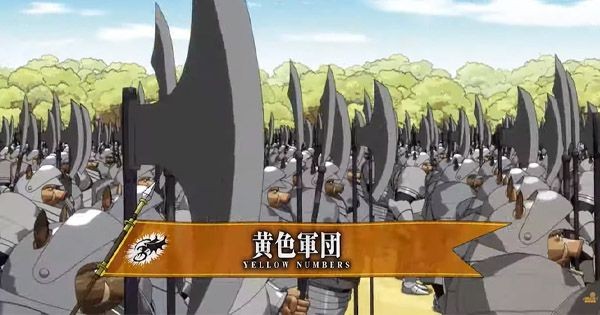 Inilah Daftar Pasukan Militer Tempest milik Rimuru di Tensura