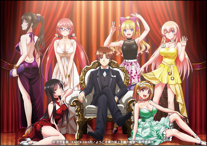 Serial TV Anime Classroom of the Elite Resmi Dapat Sekuel!