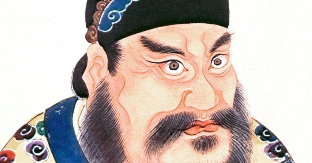 Qin Shi Huang