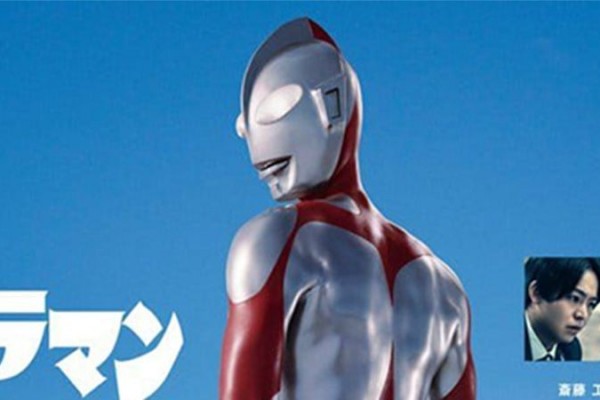 Tampilan Ultraman Terlihat di Dua Poster Baru Shin Ultraman
