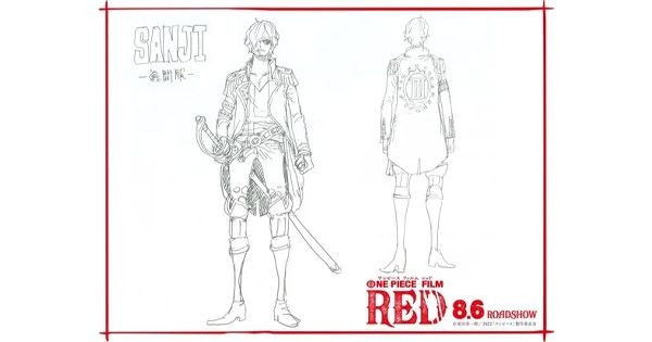 Outfit Sanji untuk film One Piece Film Red