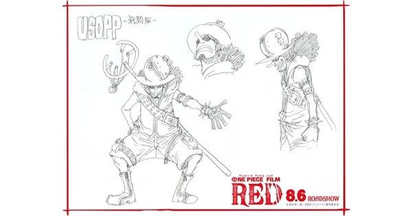 Outfit Usopp untuk film One Piece Film Red
