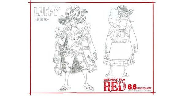 Outfit Luffy untuk film One Piece Film Red