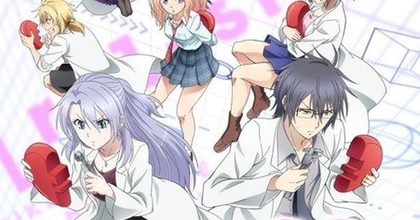 Para tokoh peneliti dalam anime Rikekoi