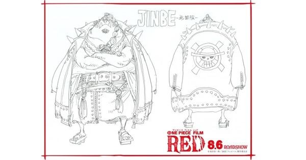 Outfit Jinbei untuk One Piece Film Red