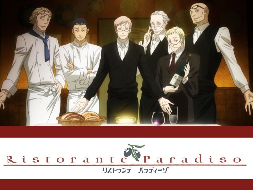 anime masak Ristorante Paradiso