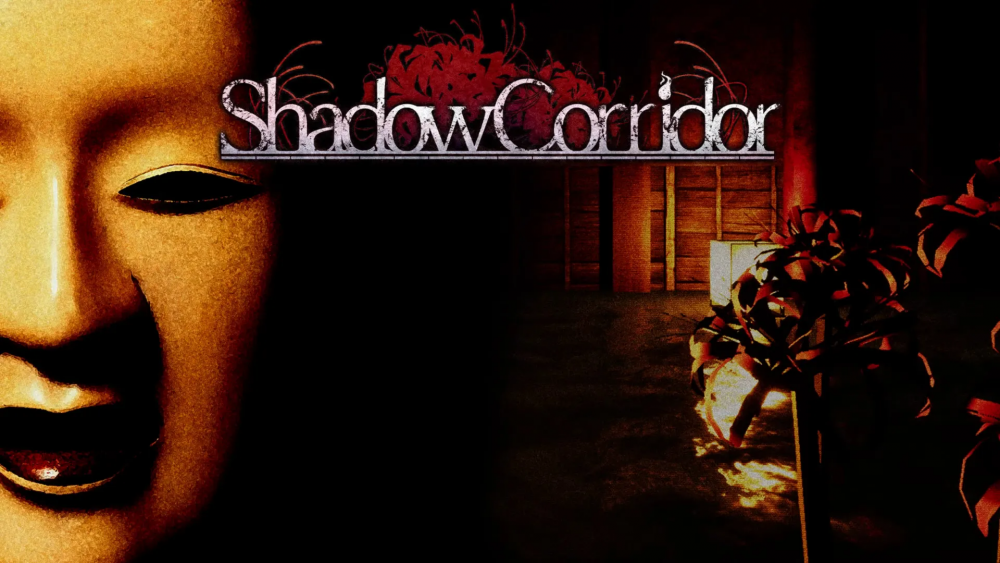 Shadow Corridor