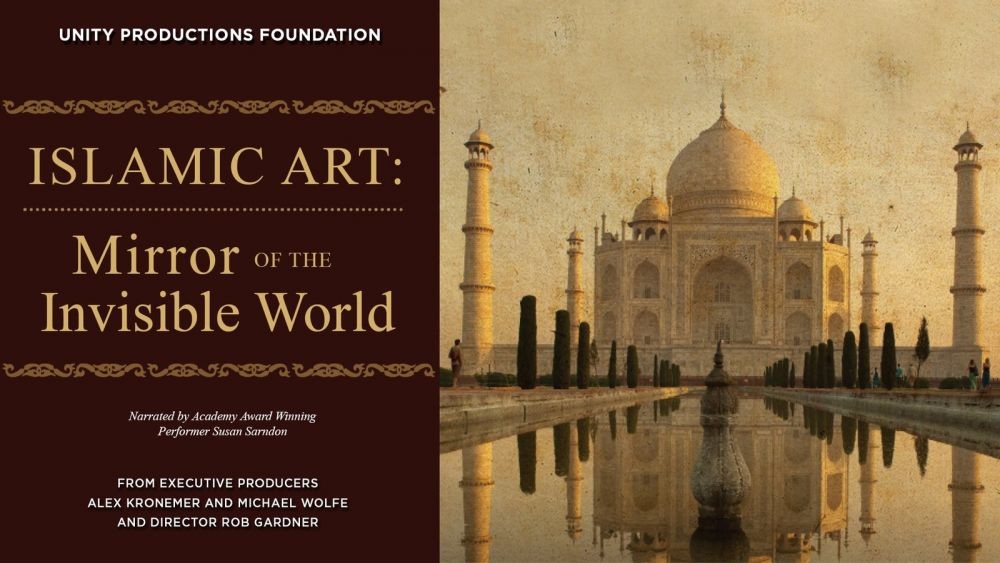 Islamic Art Mirror the Invisible World