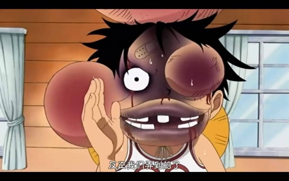 Meme One Piece spesial Ramadhan