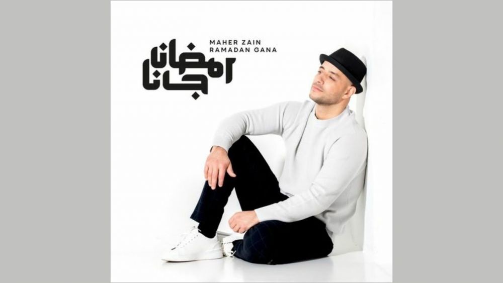 Maher Zain - Ramadan Gana