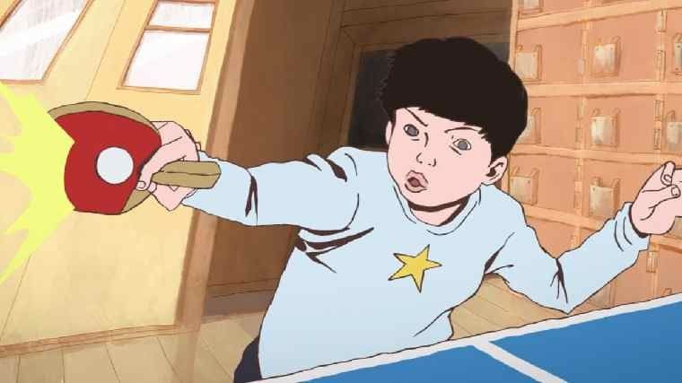 Ping Pong The Animation