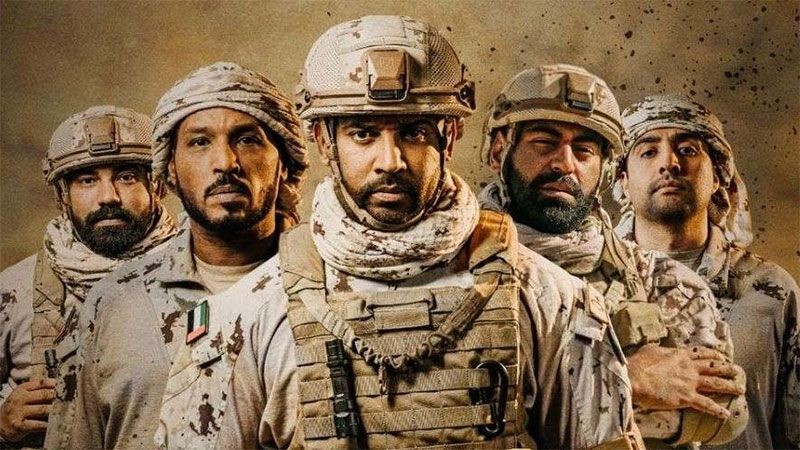 Review Film Ambush, Ekstraksi Dramatis di Perang Yaman