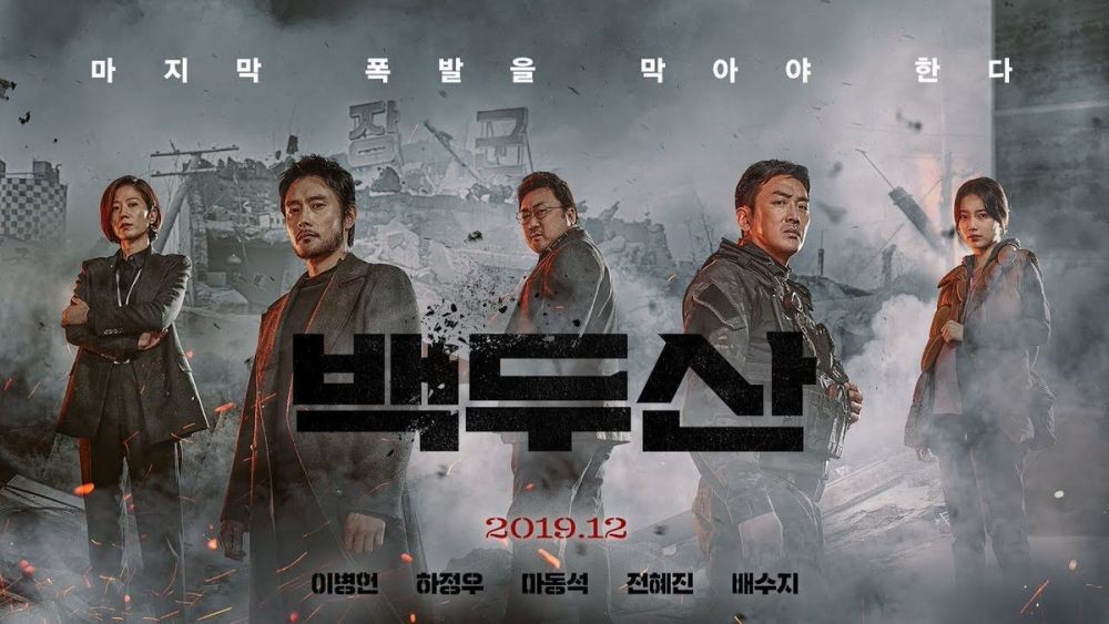 15 Rekomendasi Film Ma Dong-seok, Aktor Kenamaan Asal Korea