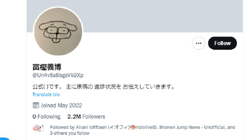 Akun Twitter Yoshihiro Togashi Capai 2,2 Juta Lebih Follower