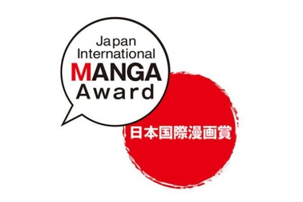 Pendaftaran Kontes Manga Internasional ke-16 Telah Dibuka!