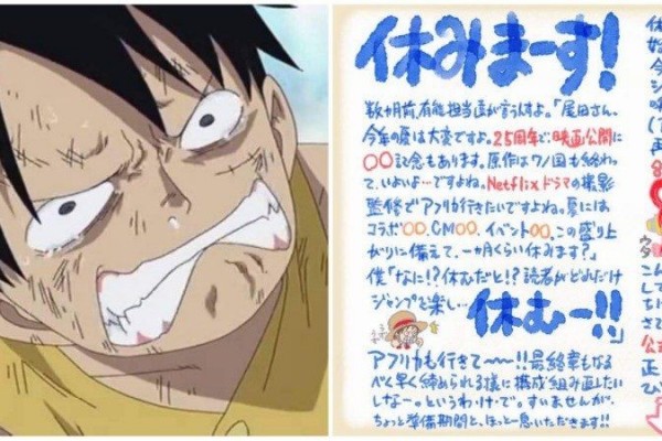 Manga One Piece Akan Libur Sebulan Mulai dari Akhir Juni 