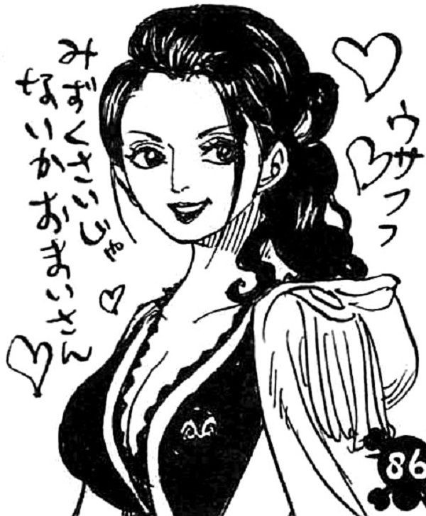 Gambar Gion. (Dok. Shueisha/One Piece)