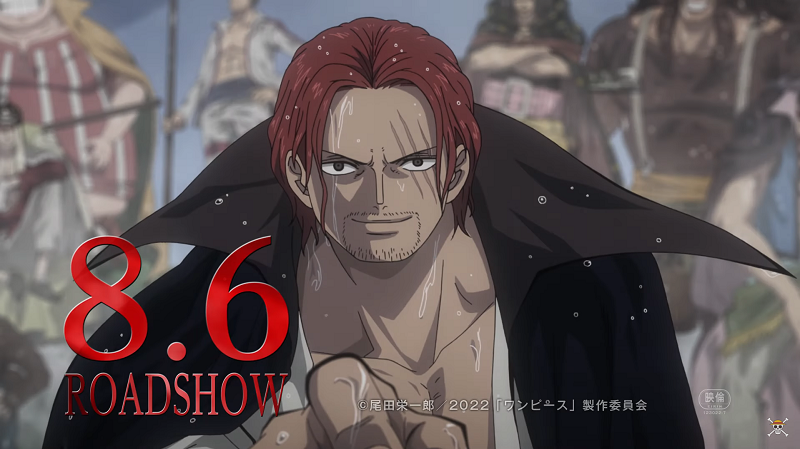 Shanks di trailer One Piece Film Red. (youtube.com/ONE PIECE公式YouTubeチャンネル)