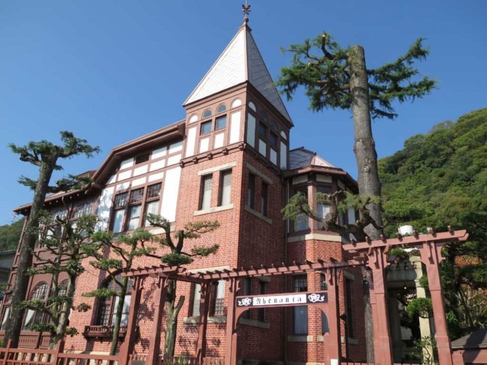 Tohsaka Mansion