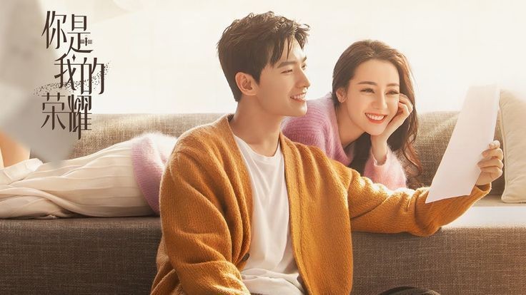 Rekomendasi 7 Drama China Tentang Game, Cocok Untuk Gamers!