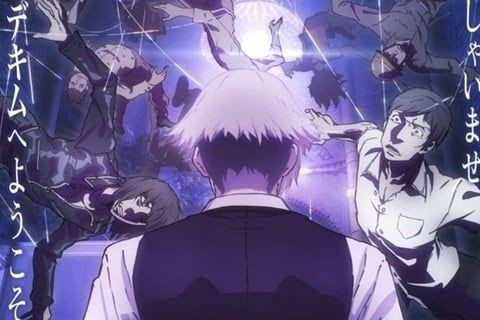 Death Parade (IMDb.com/Death Parade)