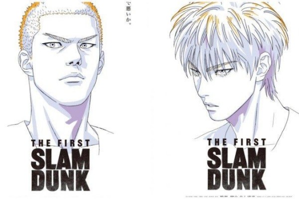 5 Poster Slam Dunk Movie Pamerkan Anggota Tim Shohoku!