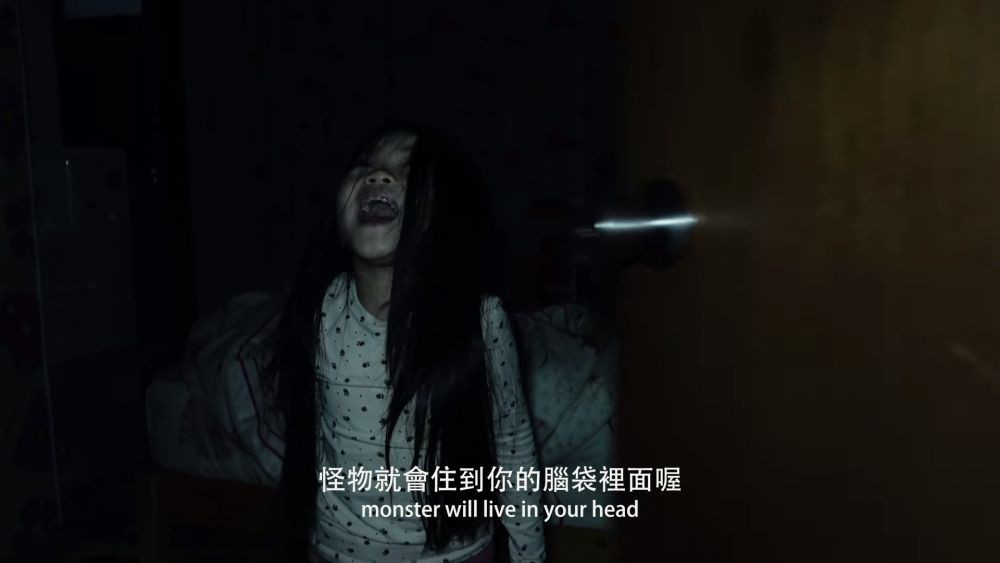 Review Film Incantation, Horor Found Footage Taiwan Mengerikan!