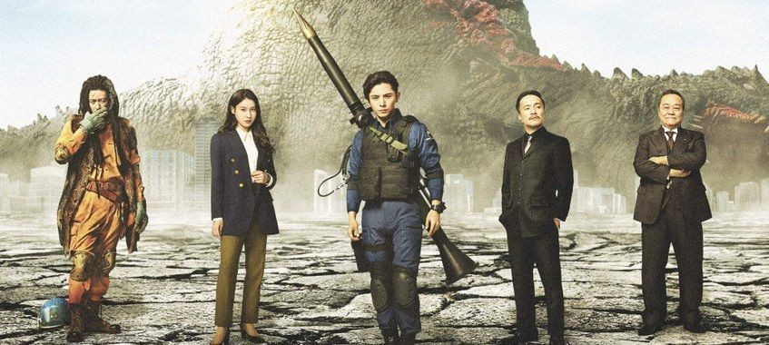 Sinopsis 'What to Do with the Dead Kaiju?' Tayang di Indonesia