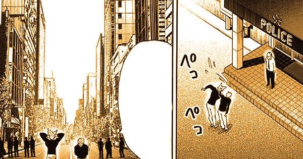 Perbedaan Situasi Garou Setelah Kalah dari Saitama di Webcomic/Manga