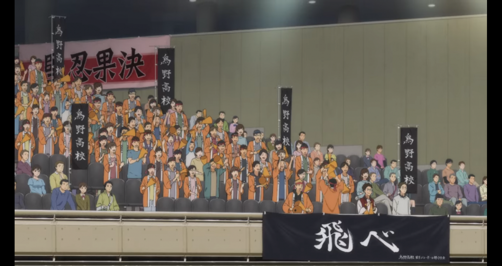 Karasuno