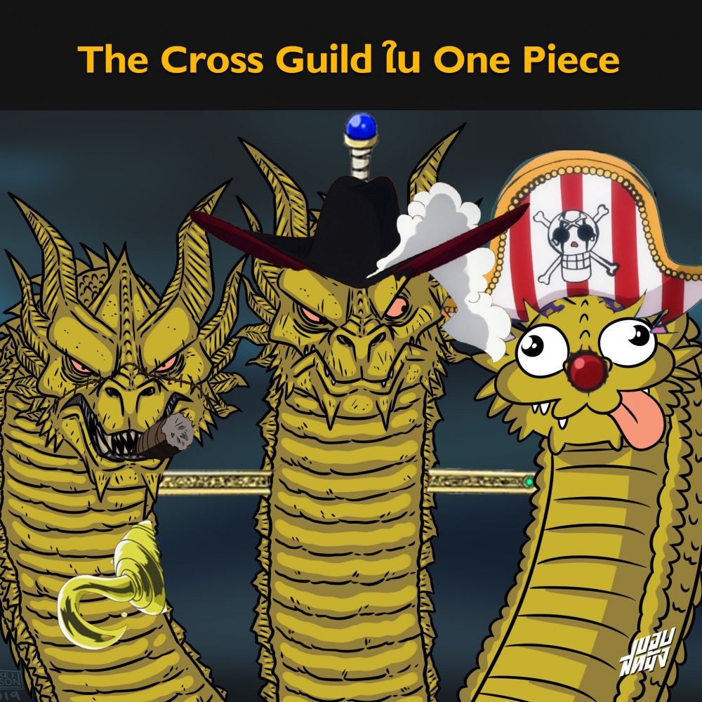 12 Meme Buggy Dikira Sebagai Pemimpin Cross Guild Terkocak