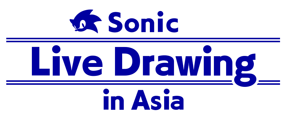 Sonic Live Drawing Asia Dimulai! Artist dari Asia Akan Ikutan!