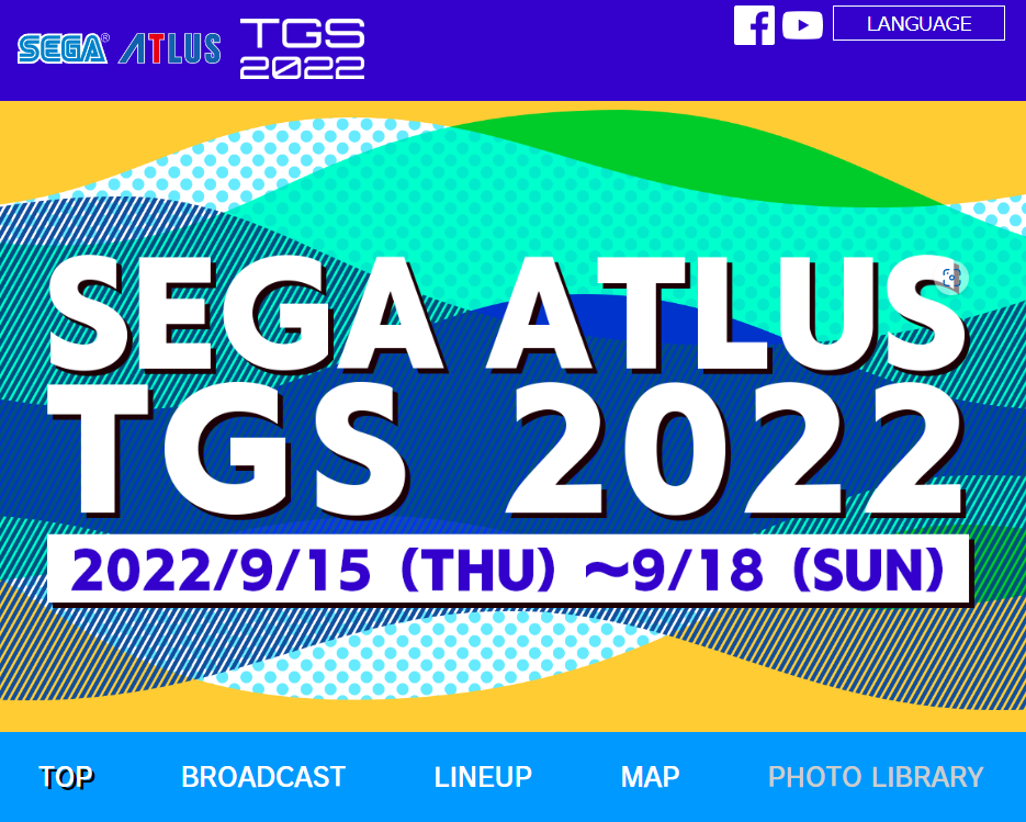 Sega Atlus TGS 2022