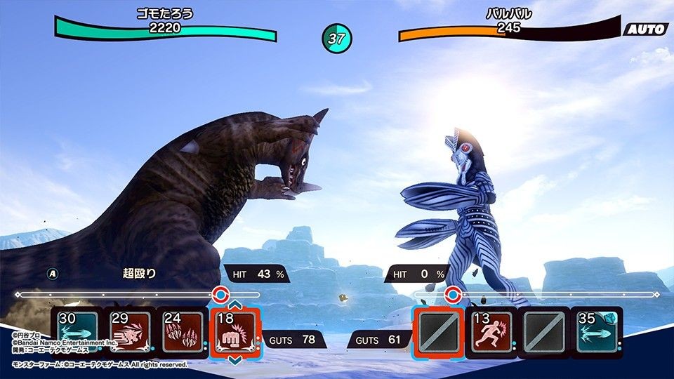 Ultra Kaiju Monster Rancher: Ngobrol Eksklusif Produser Kentaro Matano