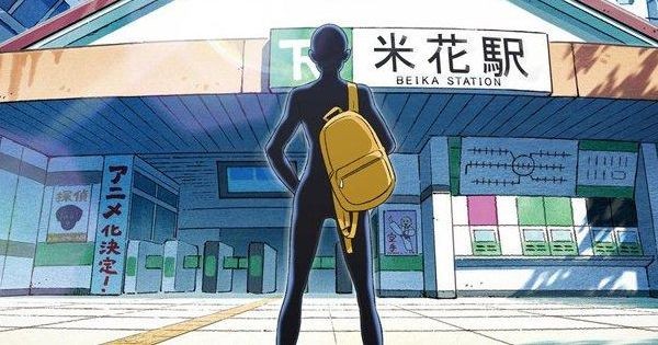 Tokoh utama anime spin-off Detective Conan