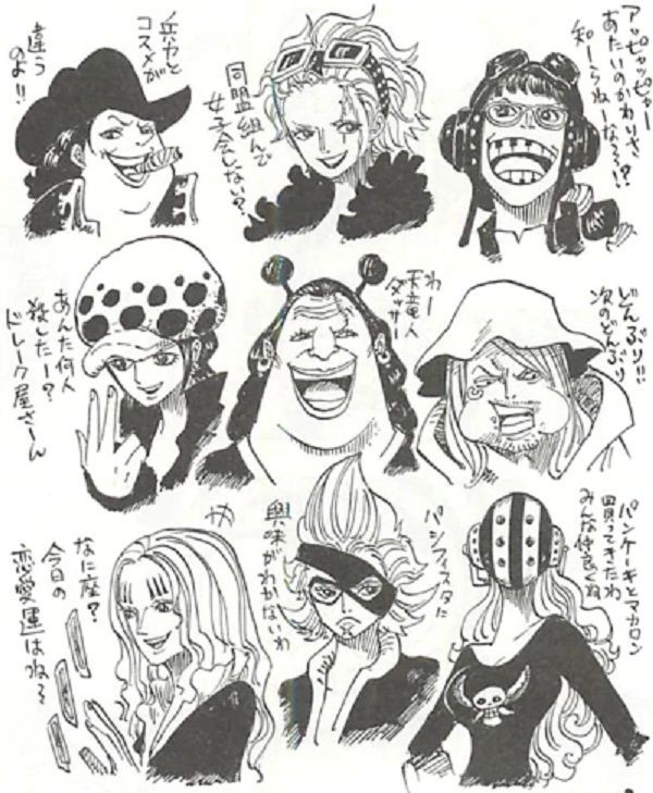 Worst Generation versi gender-swap di SBS volume 72. (Dok. Shueisha/One Piece)