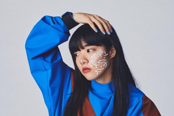 Mengenal Aimyon, Penyanyi Muda Berbakat Asal Jepang