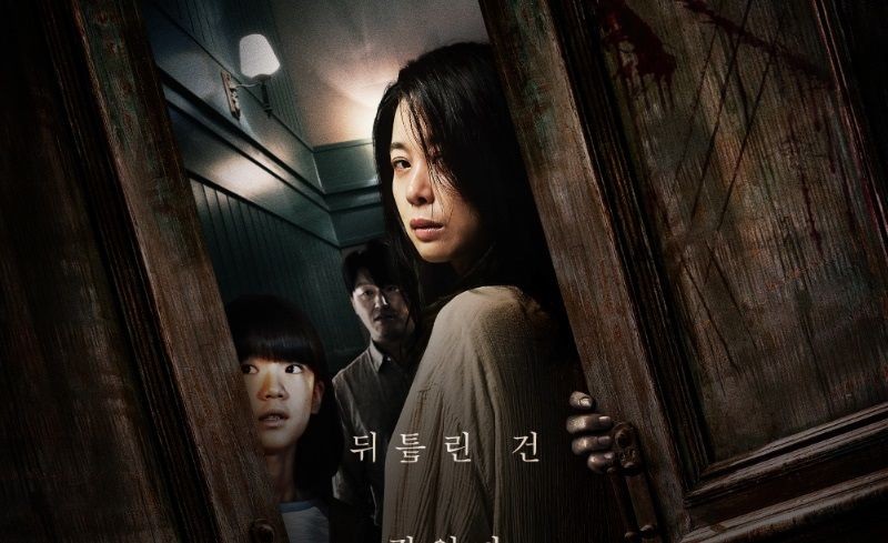 Sinopsis Contorted, Film Horor Misteri Korea di Bioskop