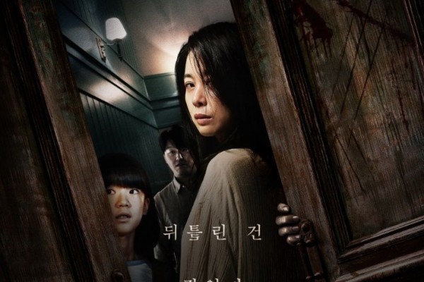 Sinopsis Contorted, Film Horor Misteri Korea di Bioskop
