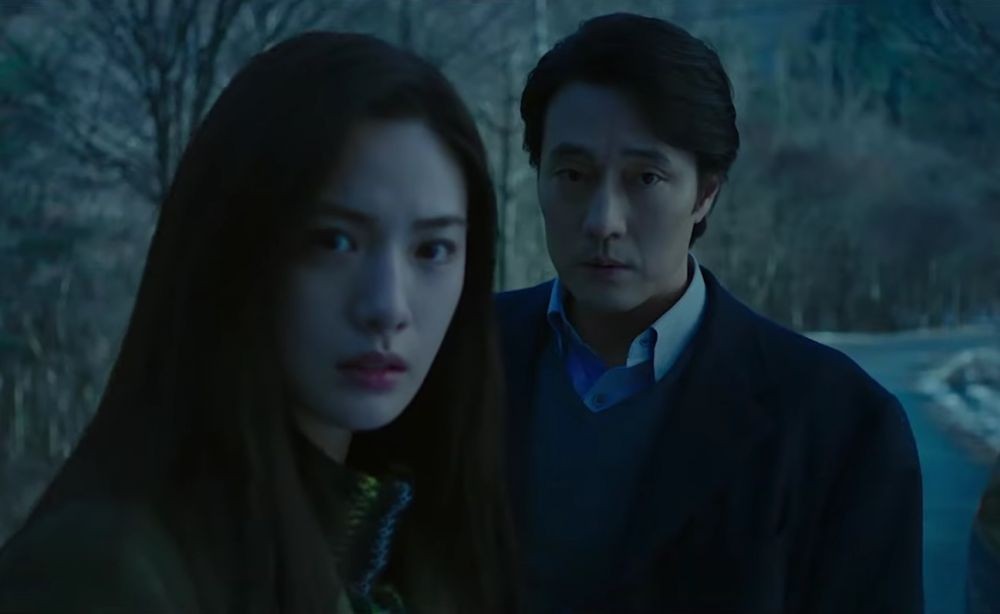 Sinopsis Confession, Film Misteri Terbaru Aktor So Ji-sub di Bioskop