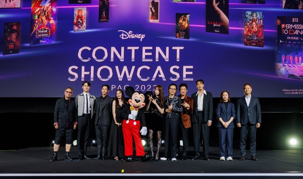 Disney Content Showcase