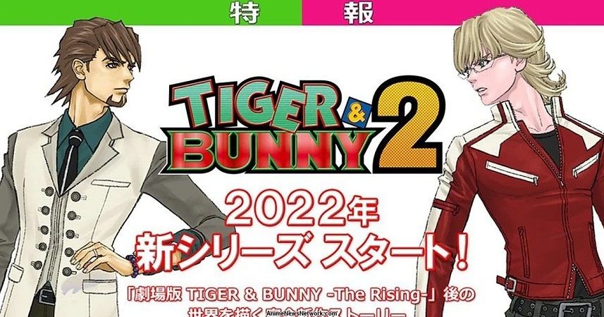 9 Anime Bagus 2022 yang Terasa Underrated di Indonesia!