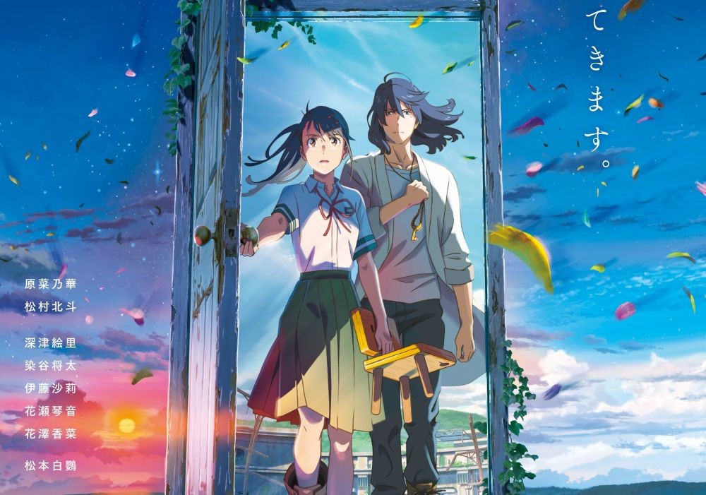 Sinopsis Suzume no Tojimari, Film Anime Terbaru dari Makoto Shinkai