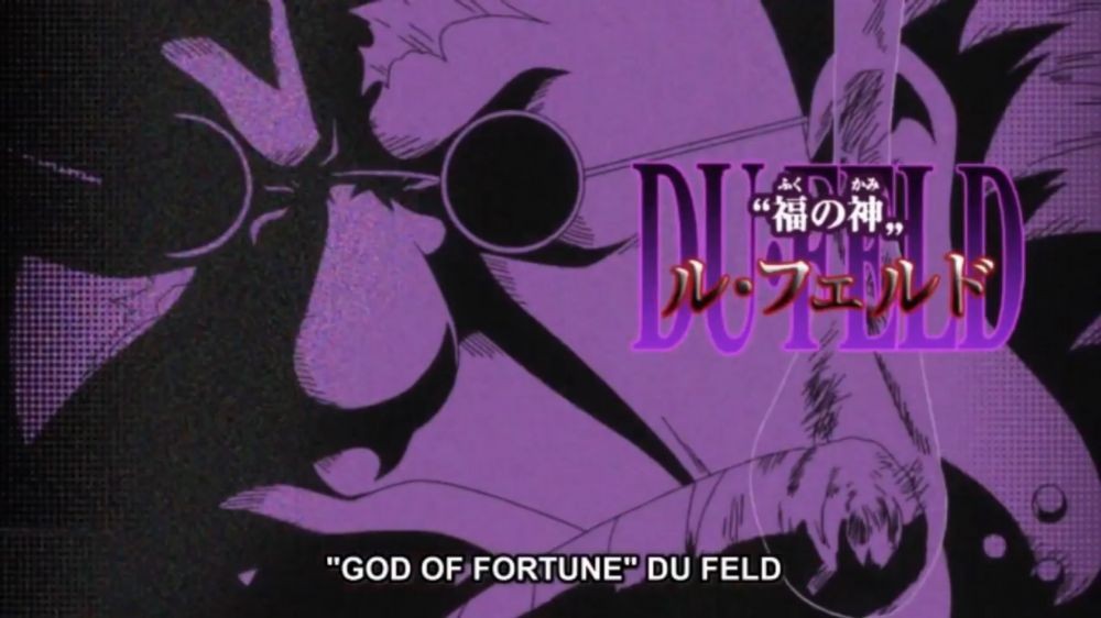 God of Fortune Du Feld.jpg