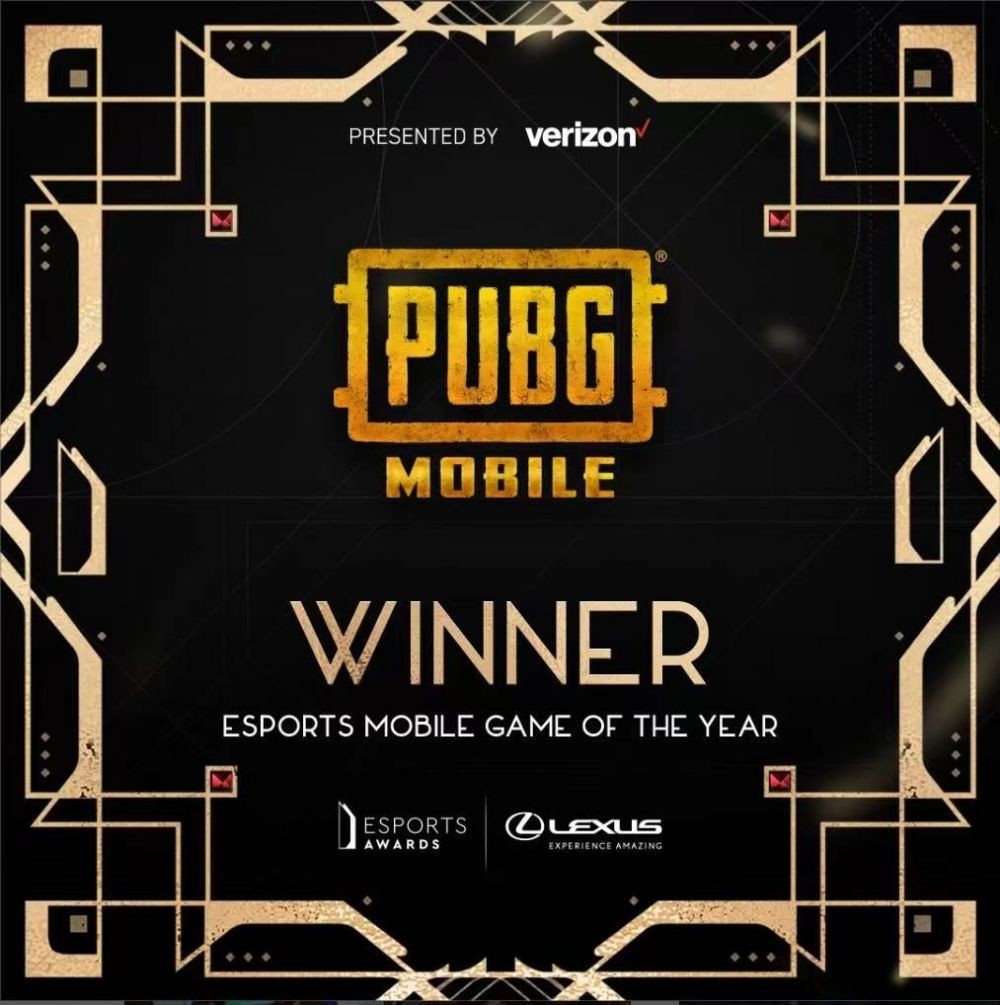 PUBG Mobile Esports Award 2022